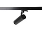 ARTLED-254 N LED Светильник на основании   -  Накладные светильники 